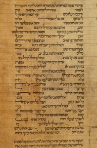 Layout of the Shirat HaYam, the Song of the Sea (Exod. 15:1-18)